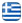 IAKOVOS WOODCARVING GREECE - ATHENS ATTICA EGALEO PERISTERI CHAIDARI KORYDALLOS NIKEA PIRAEUS - TEMPLE - ICON - English